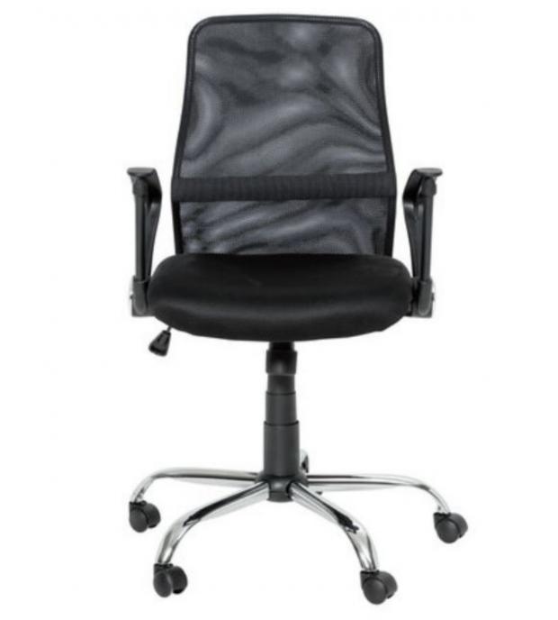 The Argus: Livarno Home Ergonomic Desk Chair (Lidl)