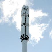 A picture of a 5G mast