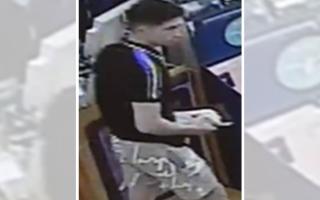Sussex Police seek man over reported robbery